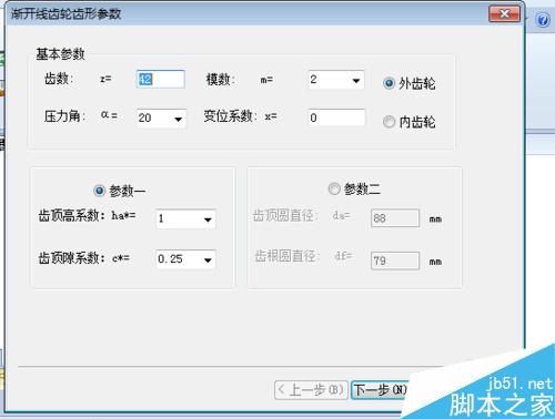 e9a333e4a9ca68ea5895da38a7caaf2a.png